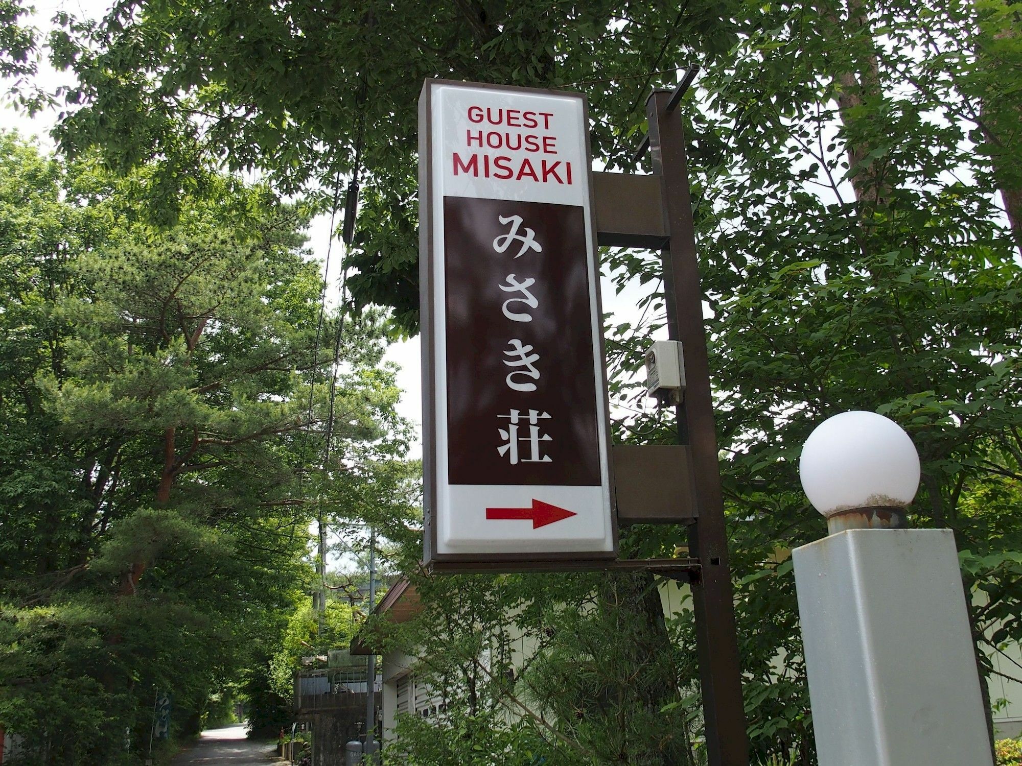 Guest House Misaki-Sou Yamanakako Buitenkant foto